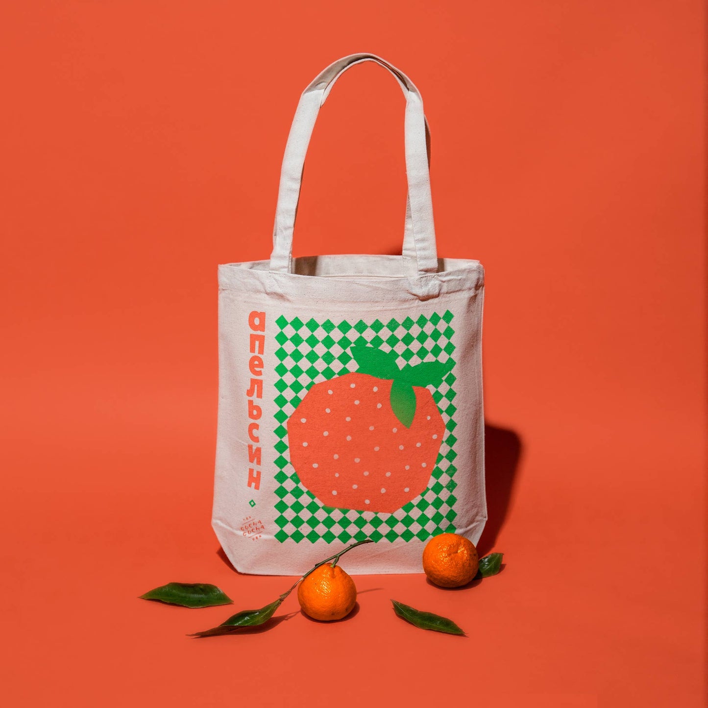 Orange "Apelsin" Tote Bag
