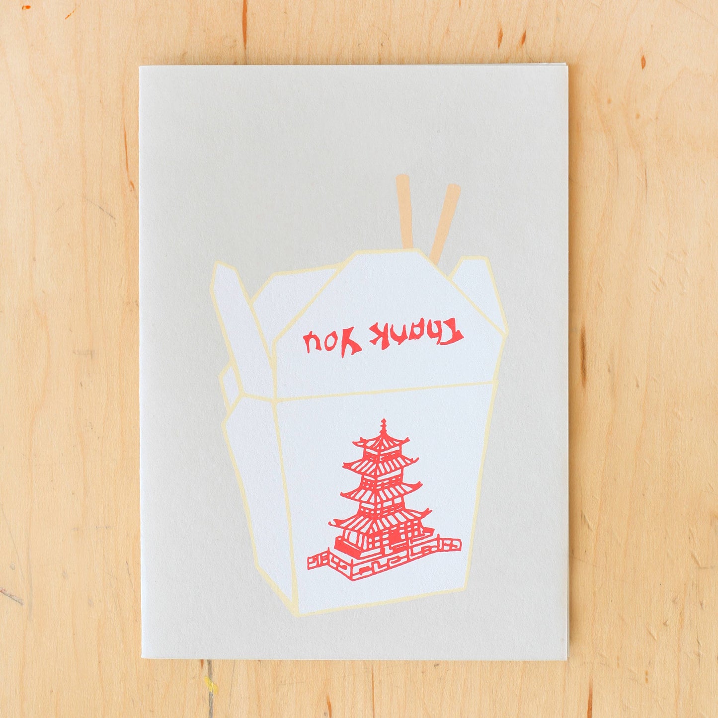 BLANK TAKE OUT CONTAINER GREETING CARD