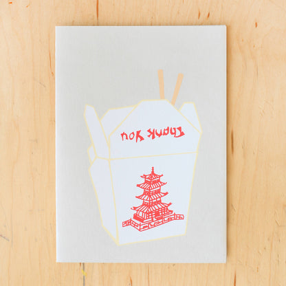 BLANK TAKE OUT CONTAINER GREETING CARD